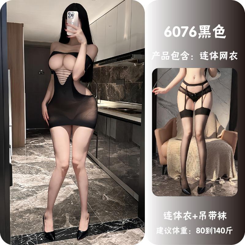 Sexy Open Crotch Women Transparent Hollow Mesh Bodystocking Lingerie