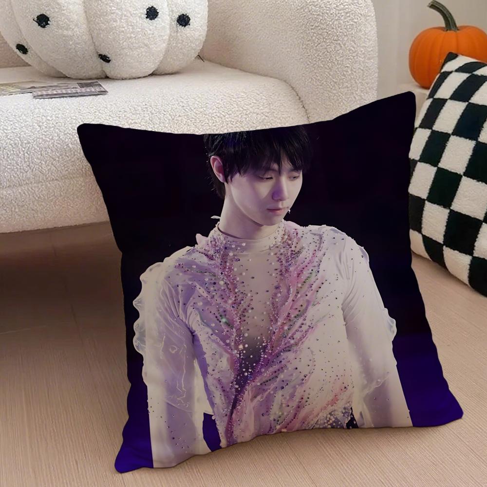 figure skating HHanyu Yuzuru Cushion Cover Throw Pillow Cover Hidden Button Durable Polyester Chair Cushion