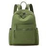 Women's Travel Bag Outdoor Lightweight Backpack College Style Backpack
