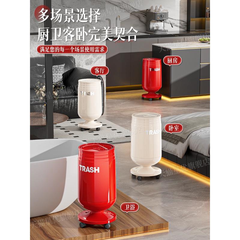 Creative Trash Can Household Living Room Paper Basket Flip Large Capacity Thickened Double Bucket with Lid Deodorant High Value Trash Can