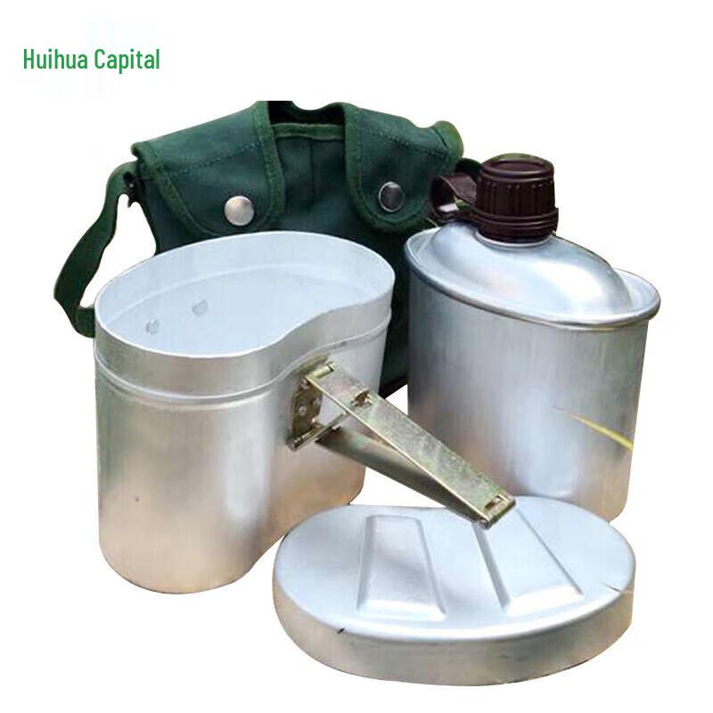 Huihuadu Multi-functional Insulated Camping Kettle