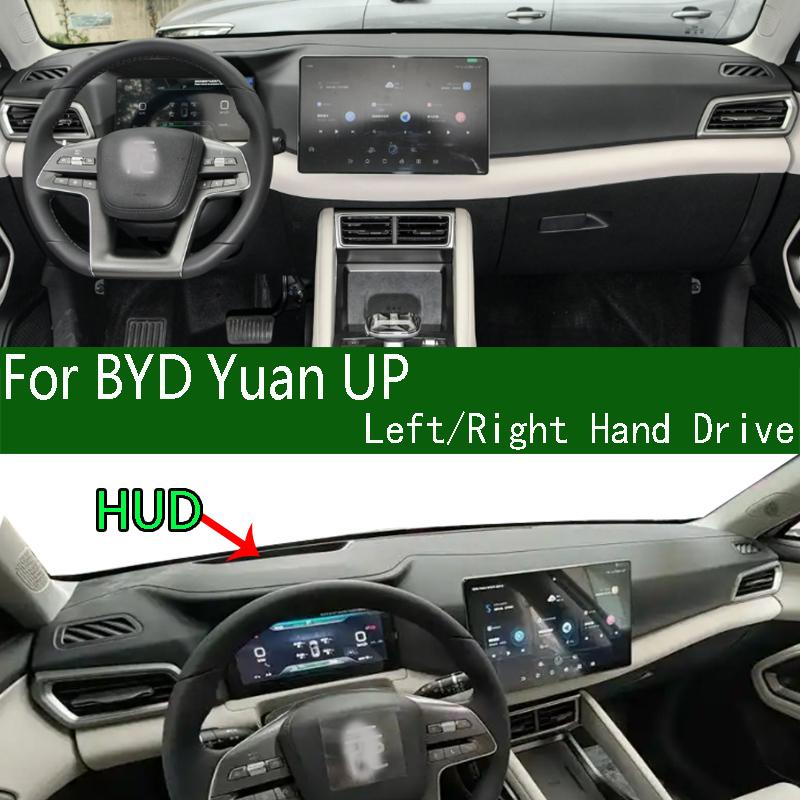 For BYD Yuan UP Dashmat Dashboard Cover trument Panel Sunscreen Pad Dash Mat Anti-Dirt Proof Ornaments