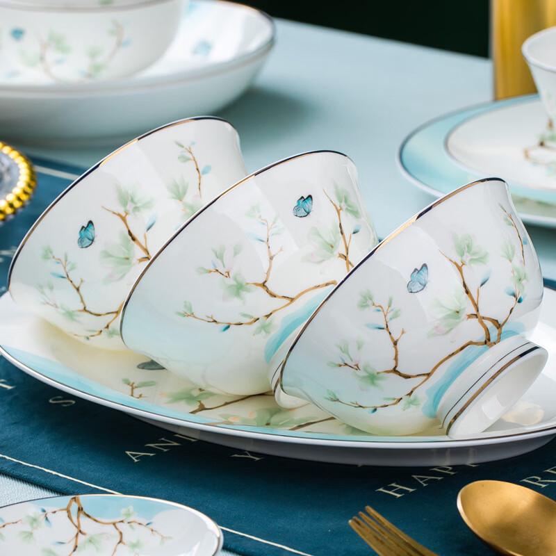 Jingdezhen Vanilla Manor Bone China Dinnerware Set