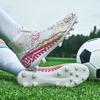 Football Boots High -top Elastic Socks Mouth, Leather Fencing Lawn Rubber Short Nail Football Shoes Children's Large Size Football Boots