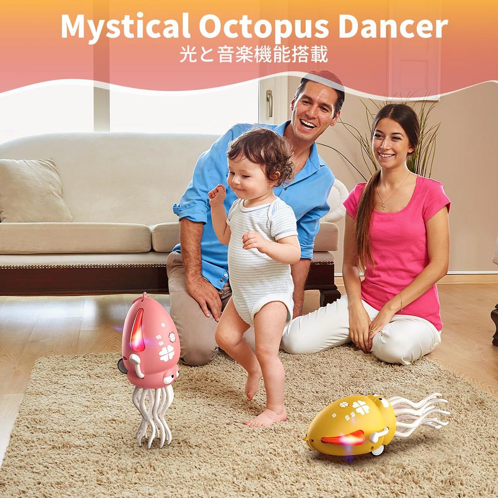 Dancing Octopus Squid Baby Moving Educational Toy with Music LED Automatic Obstacle Great Gift for Attracts Attention Toy, Toy, & Lights, Avoidance,
