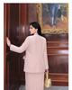 Spring 2026 Guofeng-Style Beaded Suit Jacket & Skirt Set for Women