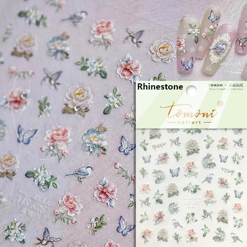 1pcs 5D Elegant White Daisy Nail Art Stickers Flower Adhesive Nail Decorations Decals DIY Manicure Accessories