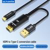 Unite HDMI To Type-C 4K Video Converter Cable