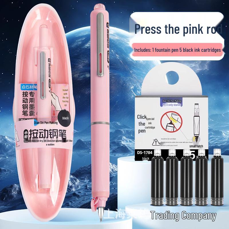 

Dotstone Time Capsule Fountain Pen for Students - Replaceable Ink Cartridge, Beginner Calligraphy, Model DS-784 0.38mm