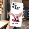 Chihuahua Puppy Teacup Dogs Soft Phone Case For iPhone 17 Air 16 16E 15 14 Plus 13 Mini 12 11 Pro Max X XR XS 7 8 + SE 2020 Patt