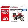 Tomica No. 40 Quick Attacker Fire Motorcycle Figure