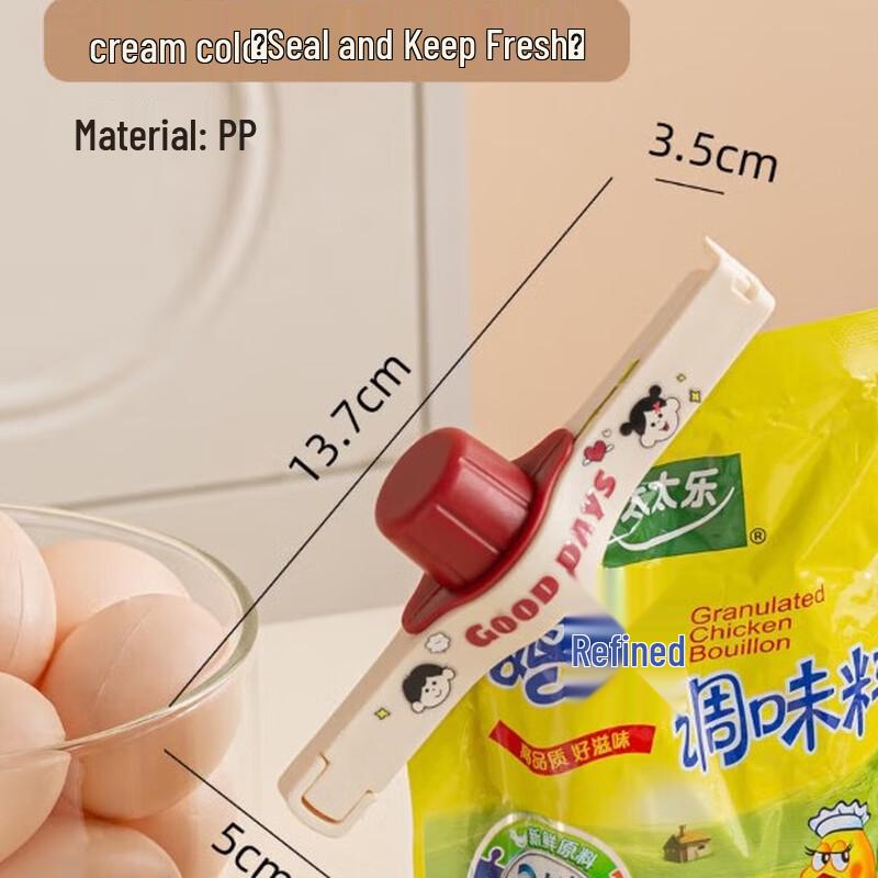 ZISIZ Kitchen Sealing Clips with Pour Spout