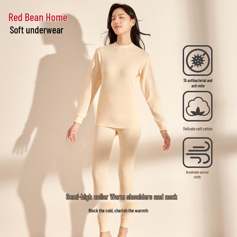 

Комплект термобелья из чистого хлопка Hongdou с антибактериальным эффектом L (170/95)