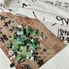 Chinese Nail Art Bamboo-Style Safety Buckle with Jade DIY Embellishments