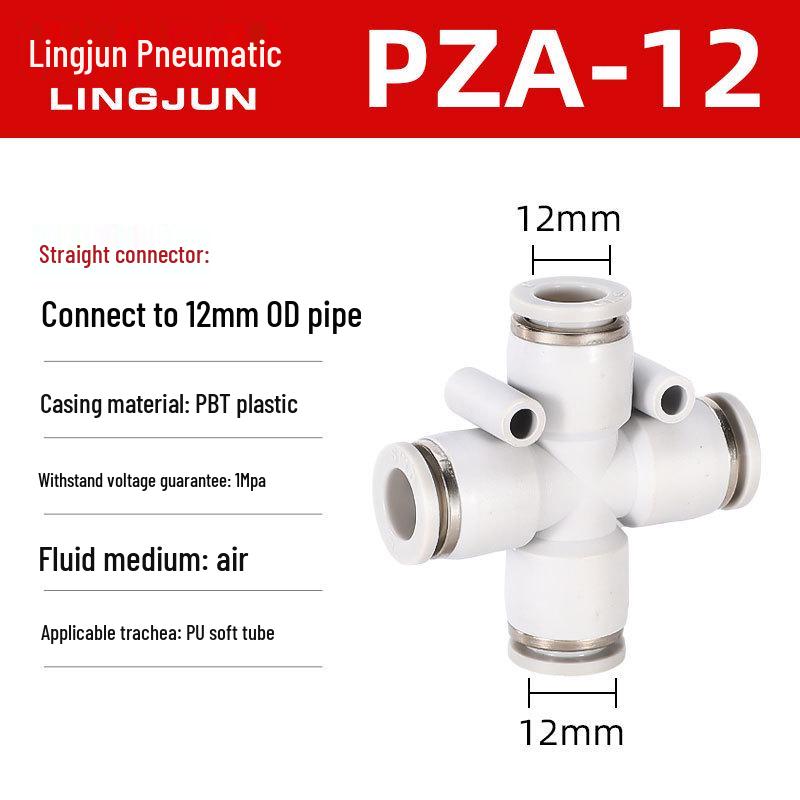 Pneumatic PU Quick Connect Three-Way Straight and Reducing Air Hose Adapter 4/6/8/10/12mm
