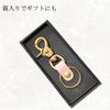 Donok Kondo Brass Key Made in Stylish Carabiner Snap Genuine Pink Keychain, Ring, Japan, Hook, Lever, Hook, Leather,