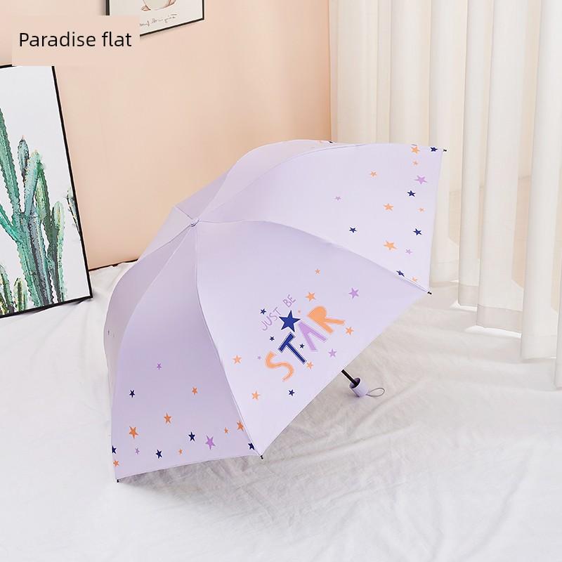 New Paradise Ultra-Light Pencil Umbrella, Dual-Use for Sun and Rain, Student-Friendly, Slim and Portable, Sun Protection, Uv Protection, Women's