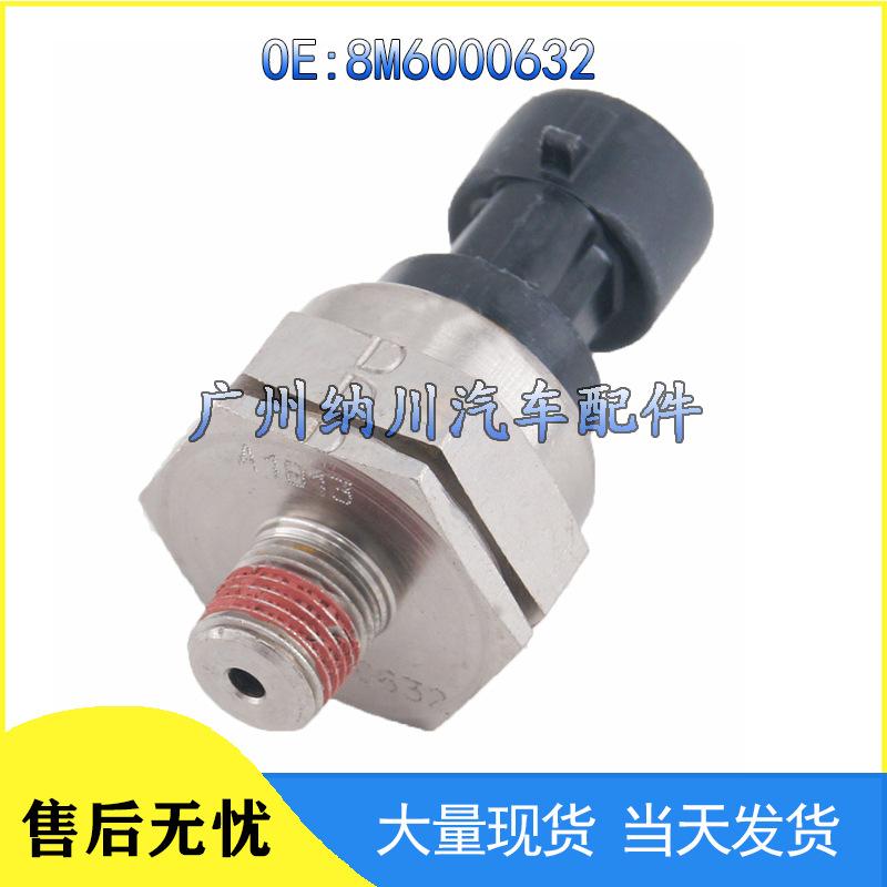 Mercury 8M6000632 Fuel Pressure Sensor for Common Rail Systems