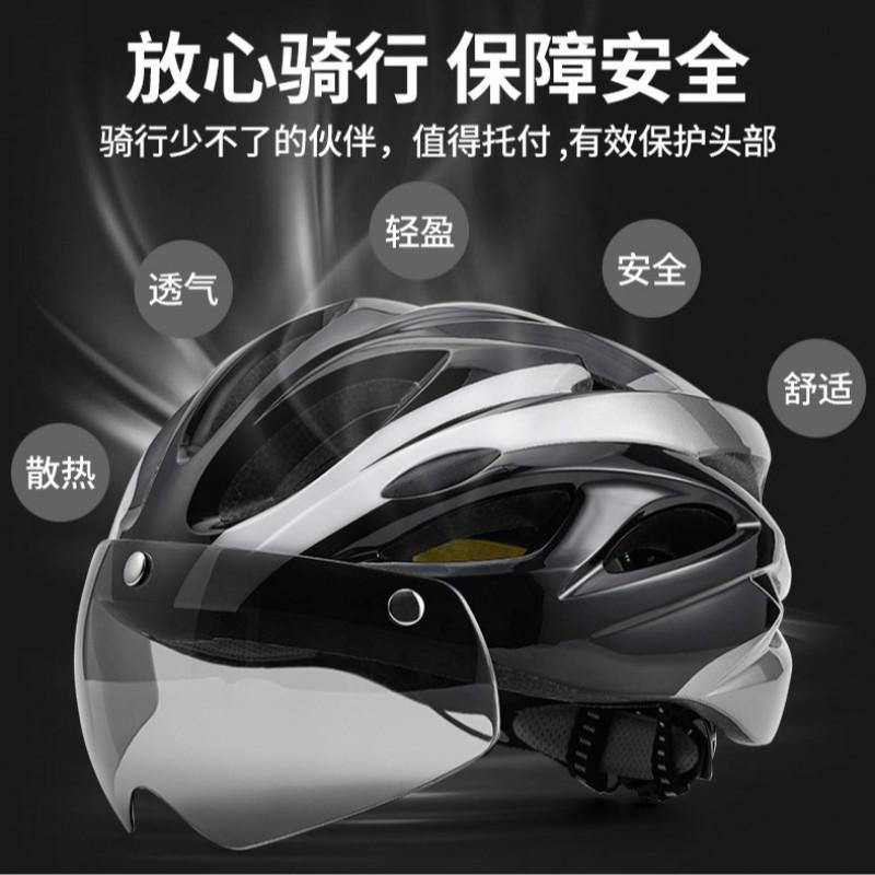 Belüfteter Integrierter Geformter Magnetischer Snap-on Brillen Fahrradhelm Mit Hinterem LED-Licht Erwachsenen Unisex Radfahren