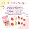 Sanrio Character Nail Hello Peel and 24 Stone Nail Peel and Stick Nails for and Adults Tips, Kitty, Retro, Stick, 3D, Sheets, Short, Gradient,