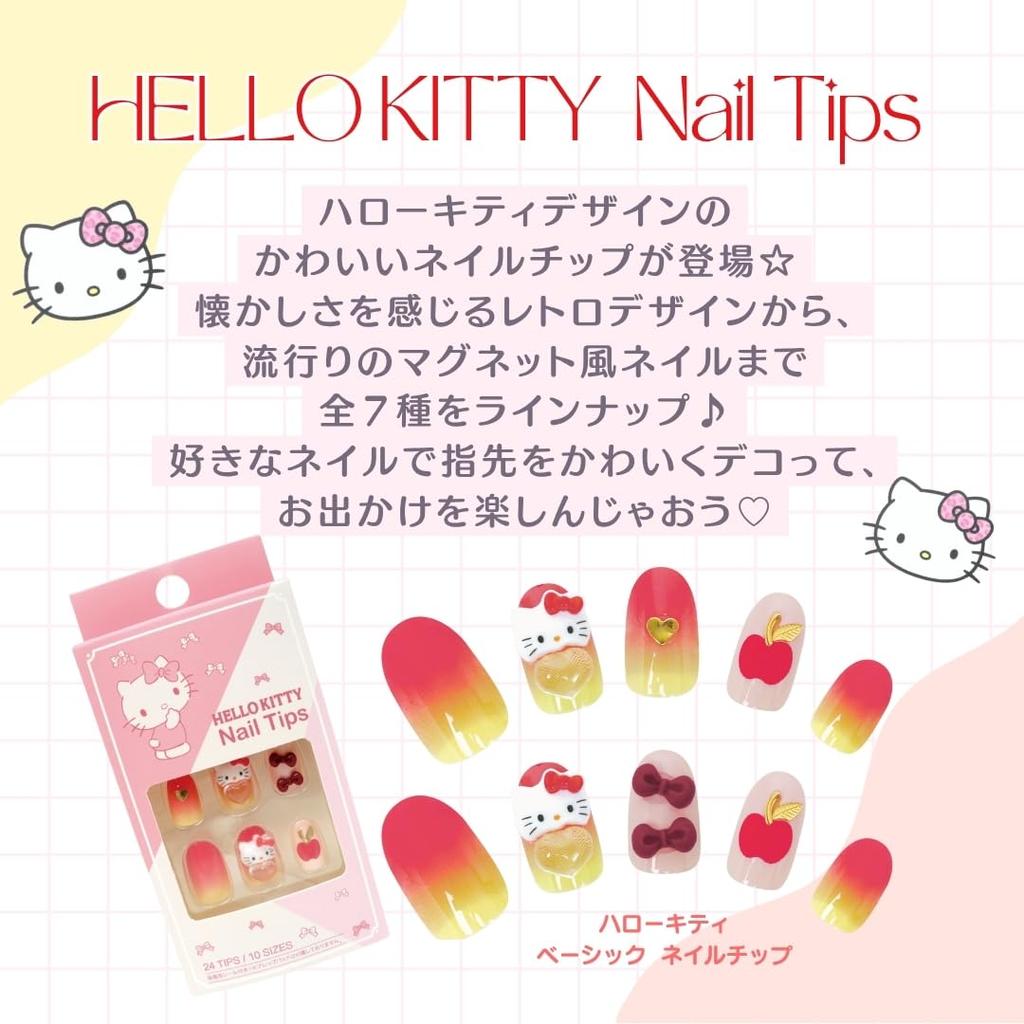 Sanrio Character Nail Hello Peel and 24 Stone Nail Peel and Stick Nails for and Adults Tips, Kitty, Retro, Stick, 3D, Sheets, Short, Gradient,