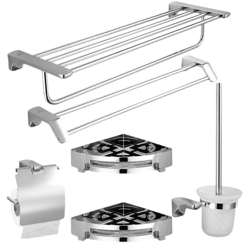 Olevo Stainless Steel Towel Rack