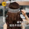 Foldable Sun Protection Hat Women's Summer Seamless Empty Top Sun Hat Large Brim Outdoor Cycling Sports Sun