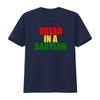 DREAD IN A BABYLON T SHIRT All Sizes Colors Reggae Dub U Jah Rasta Design vintage Washed fashion streetwear Breathable
