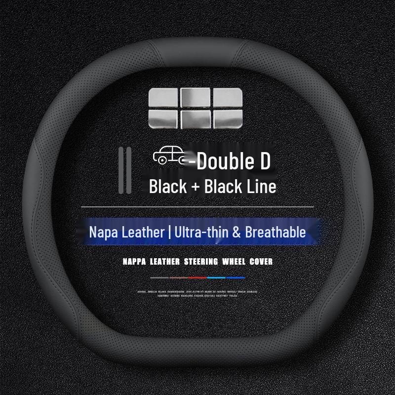 Compatible with 25 Geely Galaxy Starship 7 Models: Steering Wheel & Interior Modification Cover.