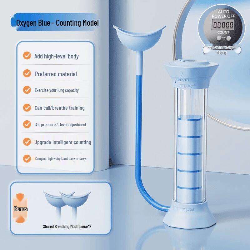 Тренажер для abdominal breathing (дыхания животом) и увеличения объема легких