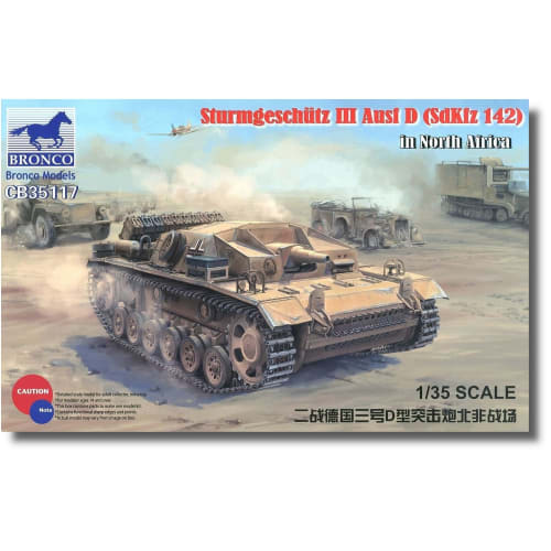 Bronco Model 1/35 Scale German Africa Stug III Ausf. D El Alamein Plastic Model CB35117