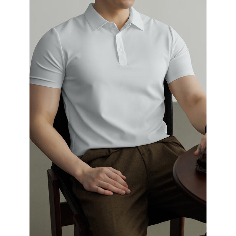Hengyuanxiang Men's Seamless Cooling Polo Shirt