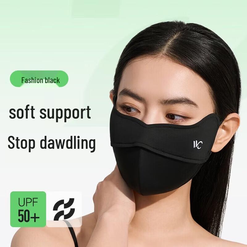 VVC Breeze Series UV Protection Face Mask