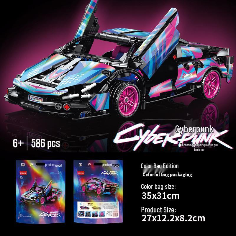 1:18 Supercar Building Blocks - Compatible with LEGO, Children s Racing Car Model Toy, Great Gift for Boys.