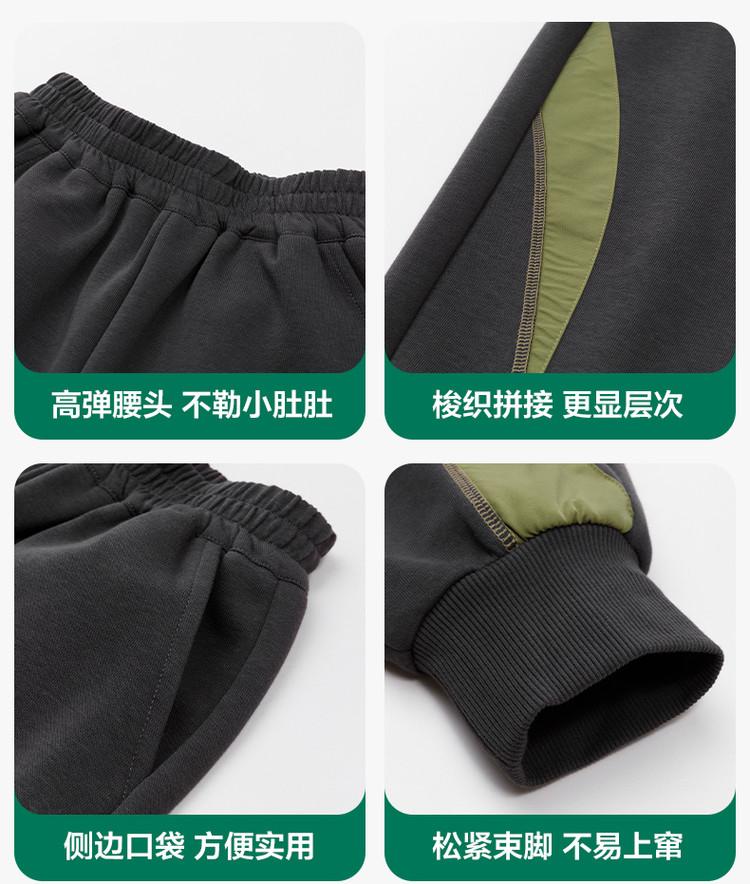 Left West Children's Wear Boys' Sports Pants