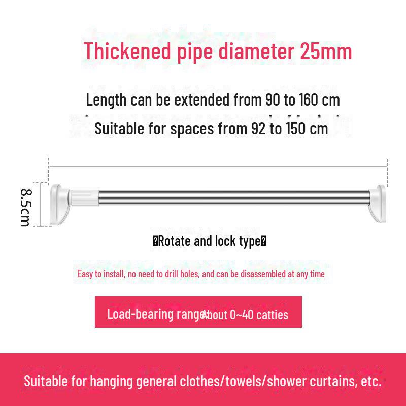 Stainless Steel Telescopic Clothes Drying Rod and Curtain Rack