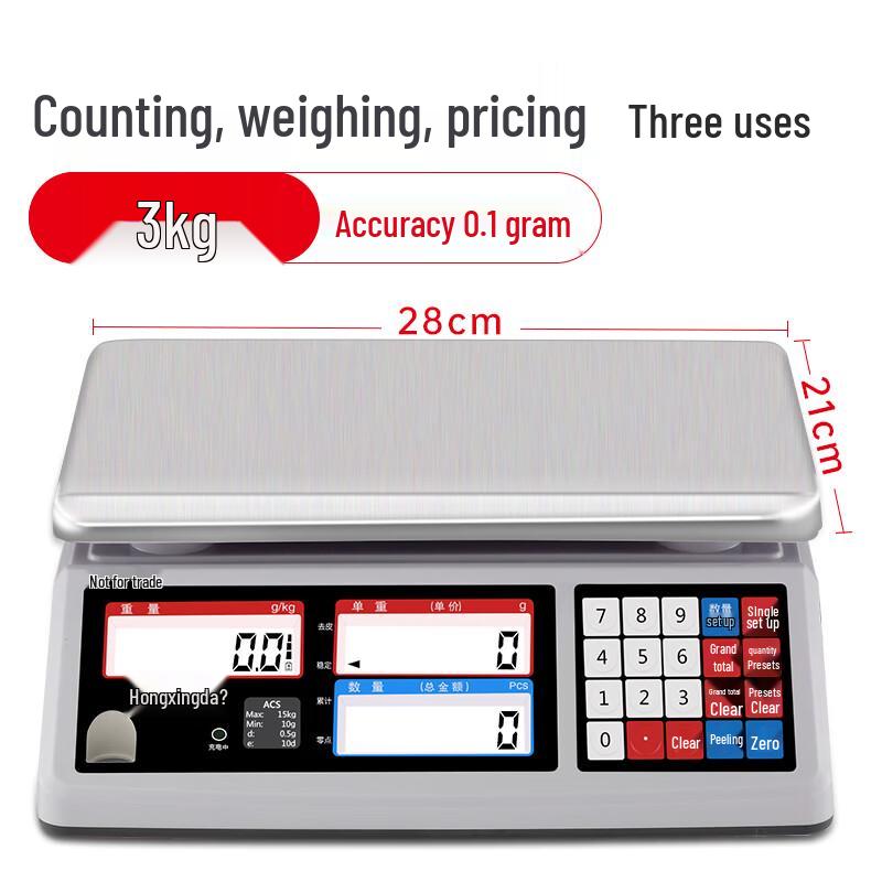 

Hongxingda HXD-A07 Electronic Counting Scale, 3kg/0.1g