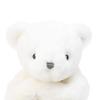 GUND My Little Angel Bear 6052137