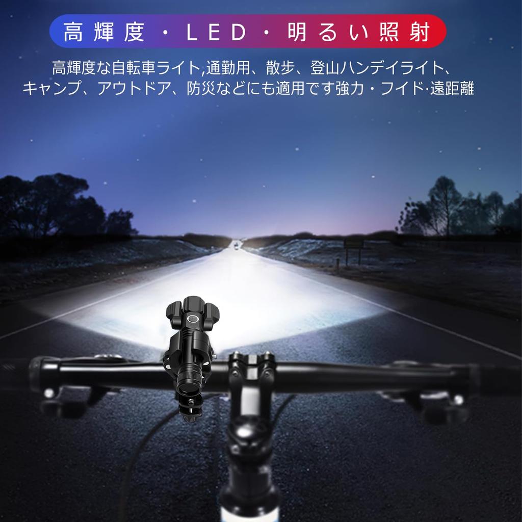 Fahrradlicht Taschenlampe Wasserdicht Hohe Leistungsstarke Lampen 4 Dimmstufen Kreuz Einfache Externe Montage Scheinwerfer, Typ-C Wiederaufladbar/Batteriebetrieben, LED,