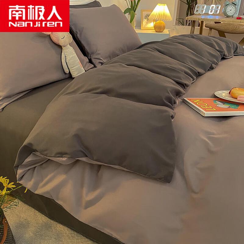 Nan Ji Ren Brushed Microfiber 4-Piece Bedding Set