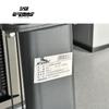 E-DONG YD632S Multi-Function Leg Press Trainer