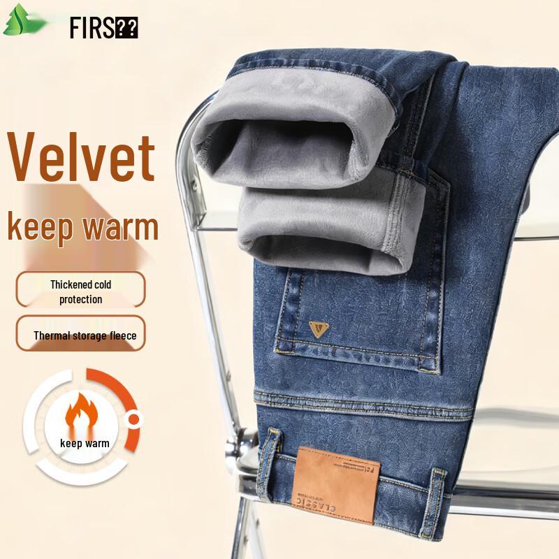 FIRS Men's Fleece-Lined Straight-Leg Denim Jeans