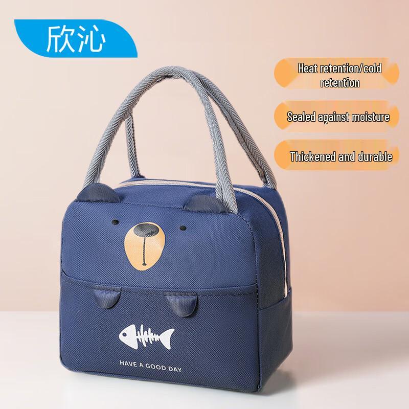 Xinqin Insulated Lunch Bag