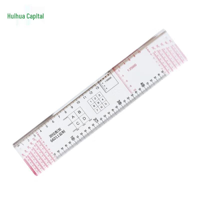 1:50,000 Dual-Color Precision Topographic Map Ruler