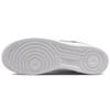 Air Force 1 07 LV8 2 Have A Nike Day Herren-Sneaker Weiß Schwarz Dunkelgelb DM0118-100
