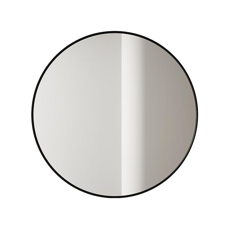 Chang Baosen 30cm Round Wall Mirror