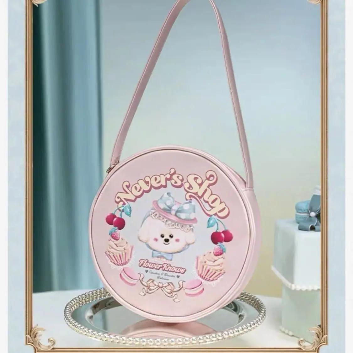 

Flower Knows Nevers Shop Series Pink Color Cosmetic Bag Coin Purse