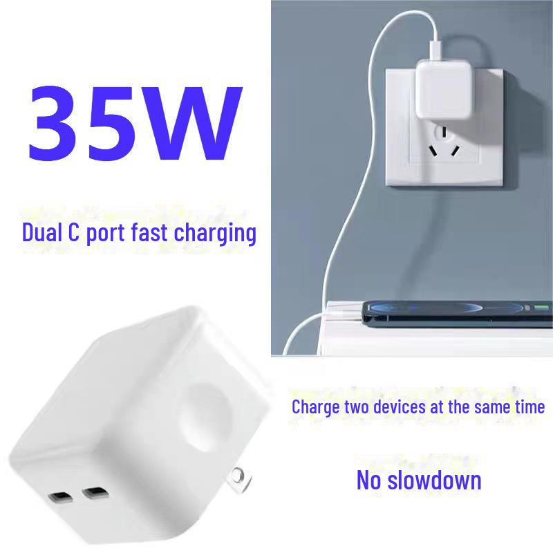 35W Dual Type-C PD Fast Charger for iPhone 13 and Tablet Devices