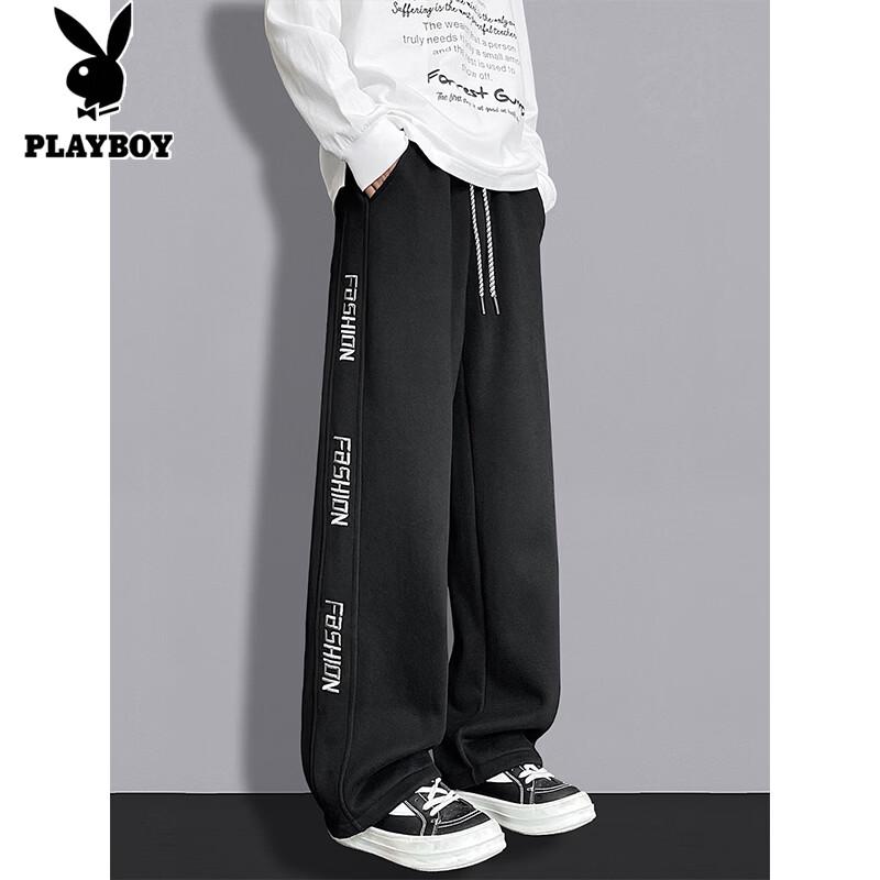 PLAYBOY Men's Fleece-Lined Loose Straight-Leg Sweatpants