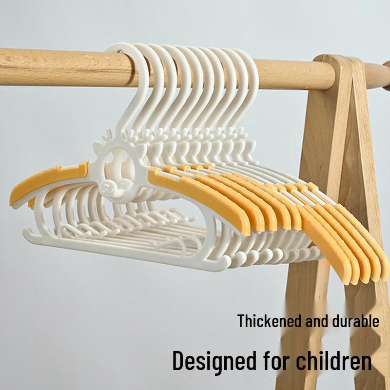 Yijan Multi-functional Kids Retractable Hangers